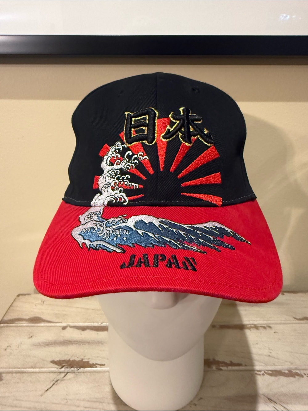 Japanesque Designed by Zen Embroidered Great Wave Rising Sun Curved Brim Hat